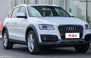 最新款q5奥迪(最新款q5奥迪报价)