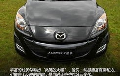 新马自达3价格(马自达3价格优惠)