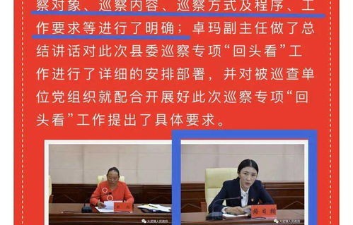 任远征，开国元勋任弼时之女的光辉人生与离世