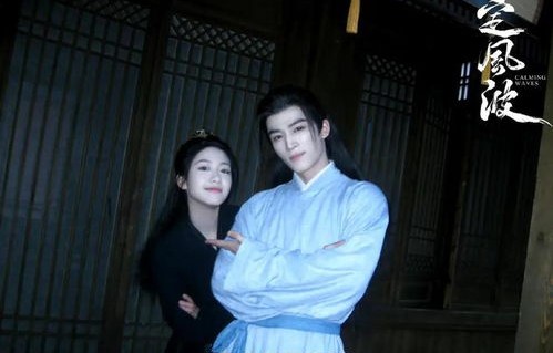 短剧青云直上的魅力与影响