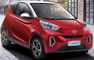 奇瑞新能源汽车车型及价格(奇瑞新能源车型价格表)