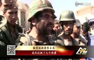 俄安全局行动纪实，上门消灭恐怖分子的英勇瞬间