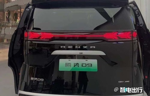 太原腾势d9汽车4s店地址(太原腾势d9汽车4s店地址在哪)