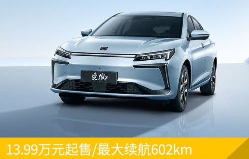 2022汽车之家汽车报价大全(汽车之家2023汽车报价大全价格)