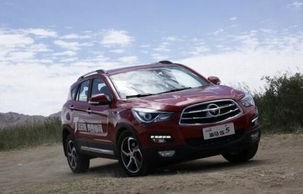 海马汽车所有车型(海马汽车所有车型把套尺寸)