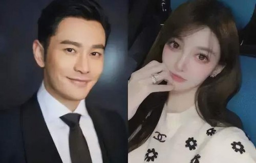 黄晓明陪伴叶珂医院产检，爱与责任的见证