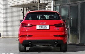 奥迪q3质量到底怎么样(奥迪q3汽车性能怎么样)