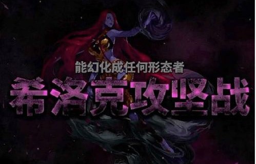 短剧北冥之主（赤水神君）——千变万化的神话世界之旅