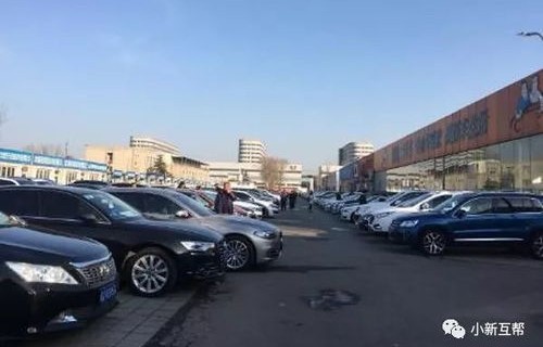 二手新能源汽车交易平台(求购二手新能源汽车)