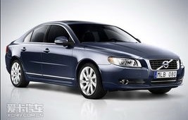 老款沃尔沃s80多少钱(老款的沃尔沃s80)