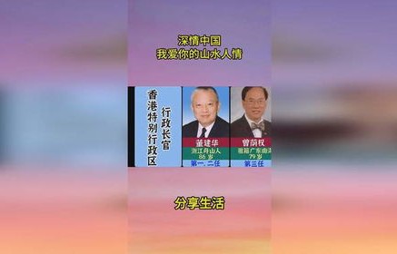 短剧我爱你，星辰为证——跨越星河的深情告白