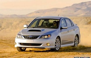 斯巴鲁翼豹wrxsti(斯巴鲁翼豹WRX STI 阻尼杆)