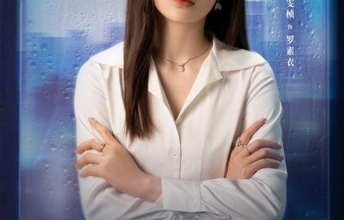 短剧月光宝镜——王明明的奇幻之旅