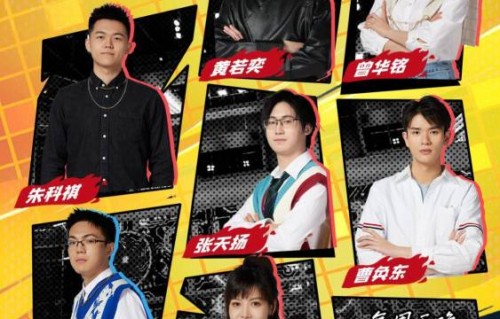 短剧之王，最强继承人的辉煌之路