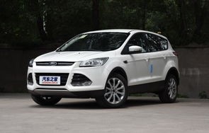 福特翼虎多少钱一辆(福特翼虎多少钱一辆白色)