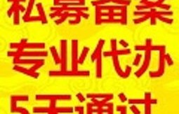 转让(转让公司一般多少钱)