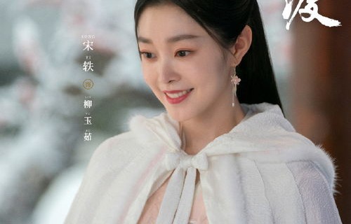 短剧嫡女无双——97集的华丽演绎