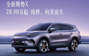 开发区奔驰4s店电话号码(烟台开发区奔驰4s店电话号码)