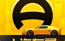 懂车帝app新版官方下载二手车(懂车帝app新版官方下载二手车奔驰)