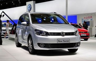 大众车型大全及价格表(大众车型大全及价格表mpv)