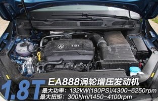 大众途安l7座报价及图片(大众途安l7座报价及图片大全)