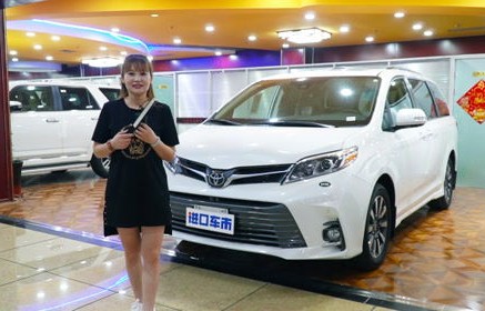 进口车市官网(进口车市官网首页)