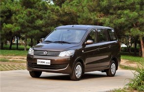 东风风光330七座车报价(东风风光330s七座价格)