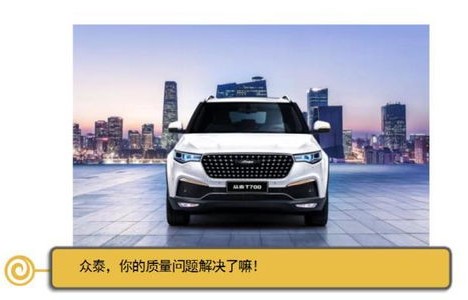 30万左右的suv(30万左右的suv车哪个好 前十名)