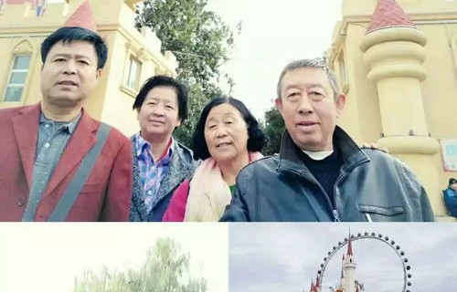 短剧闪婚老公相逢不相识的90集人生之旅