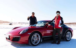 保时捷试驾(保时捷试驾视频)