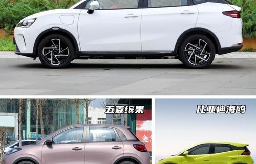 比亚迪电车10万左右(比亚迪电车10万左右两箱)