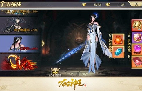 绝世神王，短剧的魅力与深度解析