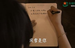 短剧不要忘记我爱你，69集的深情与执着