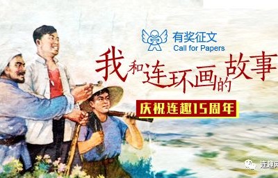 短剧我在无人处寻你——八十集的寻觅之旅