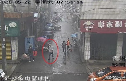 男子7200元买酒遭遇色情网站事件分析