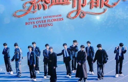 短剧为王，95集的魅力与影响