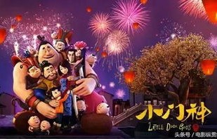 短剧之旅，被甩后我神豪附体——102集的蜕变与成长