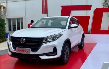 5万左右的新车有哪些(五万左右的新车有哪些)