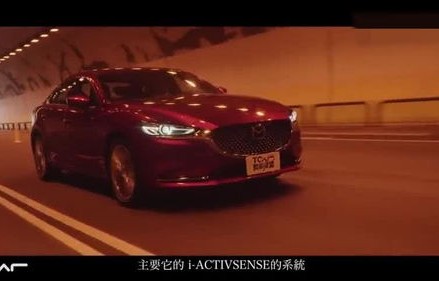 马自达6新车多少钱(新款马自达6多少钱一辆)