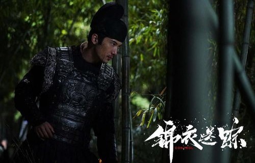 短剧行者楚樊琦，何以为兄（共96集）