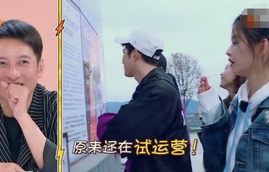 朱广权挑战高空极限，188米走钢丝的勇气与智慧