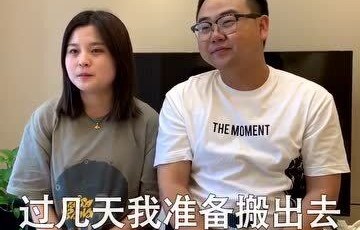 小伙意外撞脸丈母娘，过年到女友家的一次奇妙经历