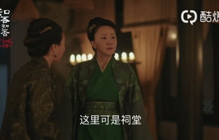 短剧中的疯狂，少帅之沉塘小妈