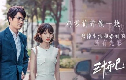 短剧豪门顶级大小姐，百集璀璨人生