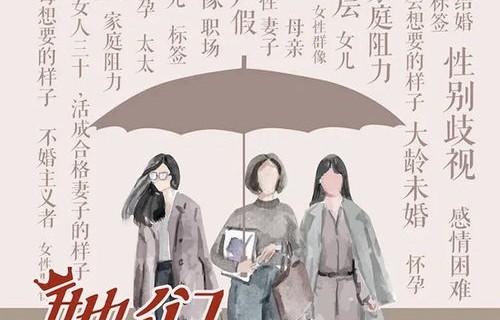 短剧父慈子孝——李正道篇（共73集）