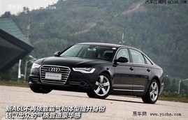 奥迪价格(一汽奥迪价格)