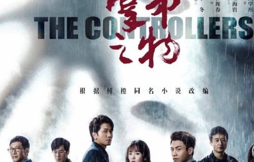 短剧替嫁到了宝藏老公的魅力之旅（共98集）