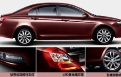 吉利帝豪车质量太差了(吉利帝豪车质量太差了)