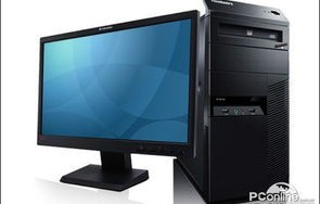 联想启天M7360，高效办公的得力助手