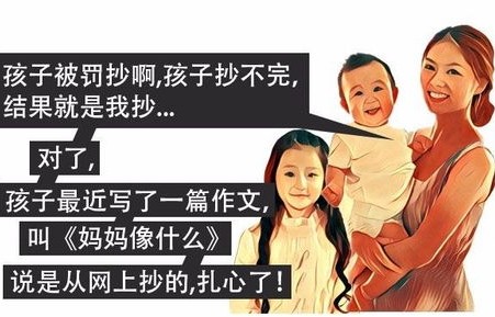 短剧人生，被赶出家门后，我不再伪装